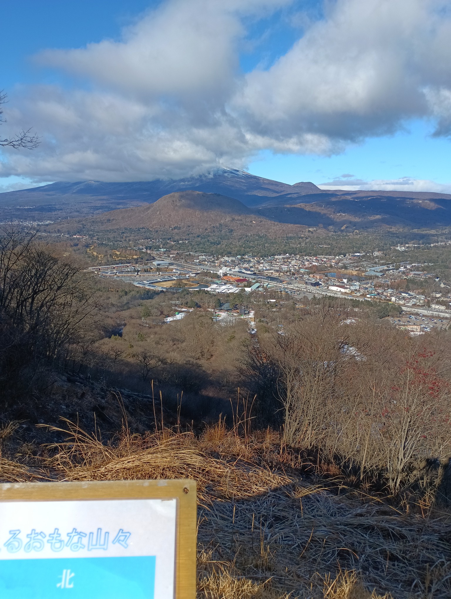 軽井沢プリンスホテル