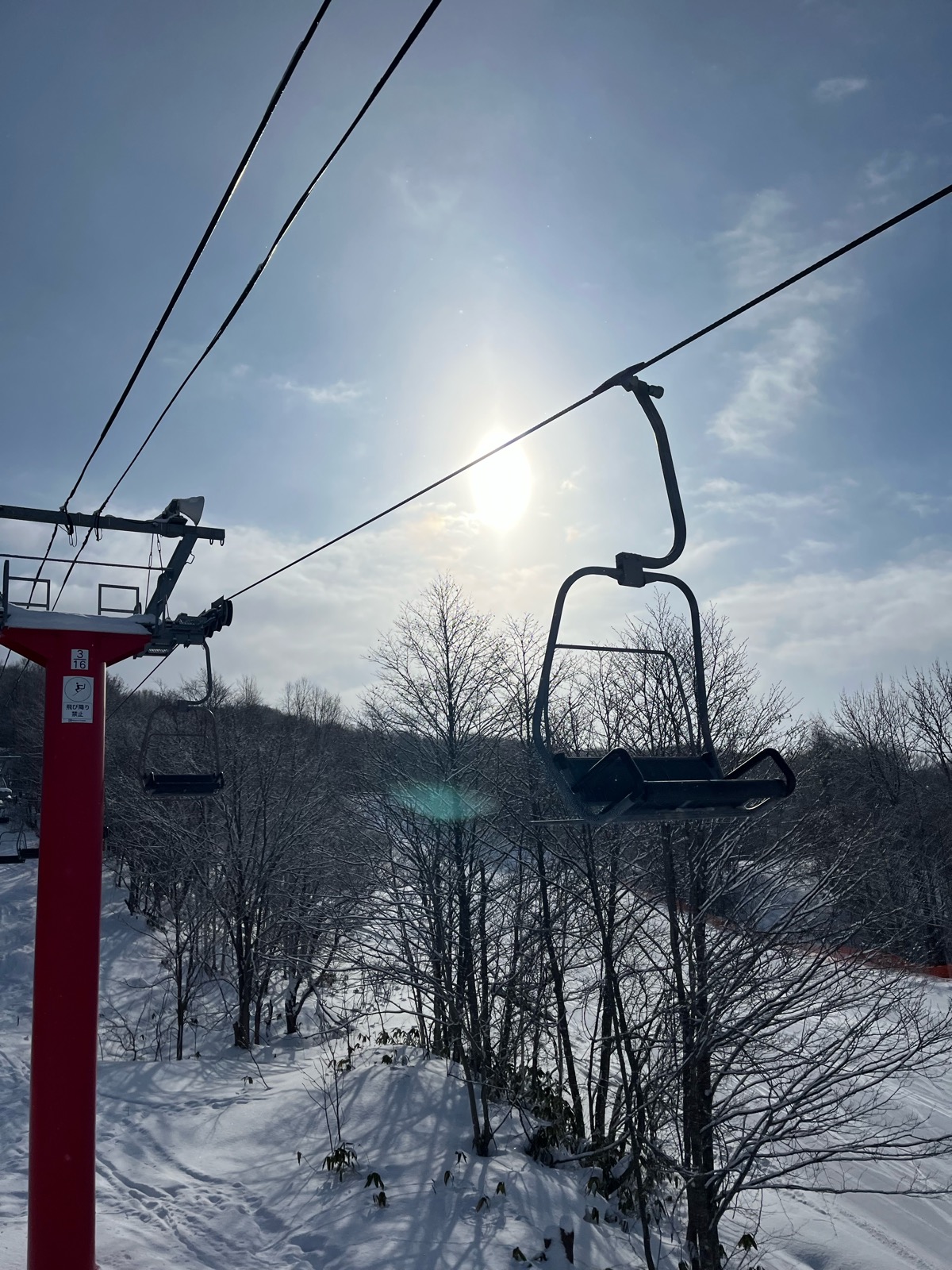 カムイスキーリンクス