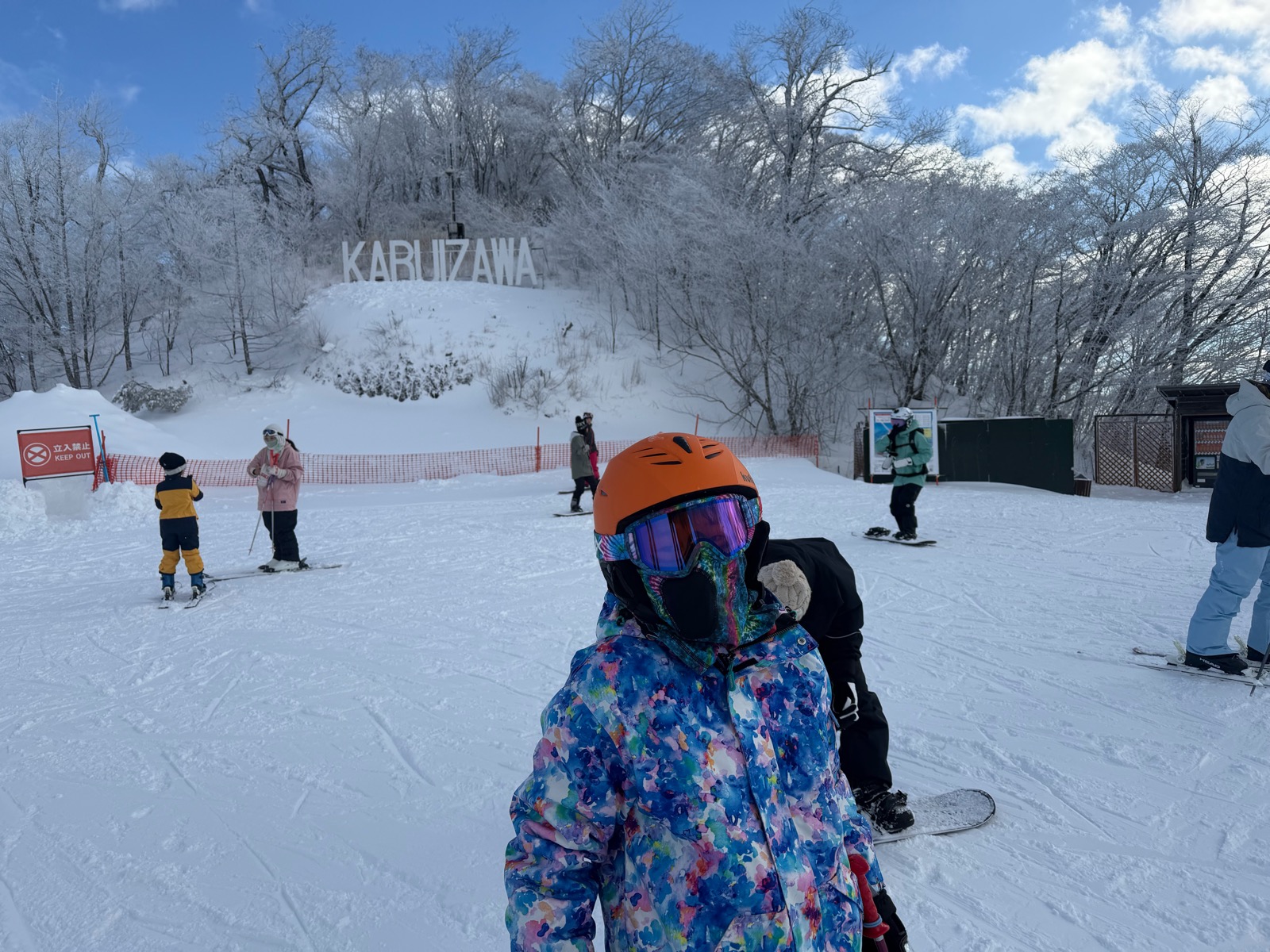 軽井沢プリンスホテル