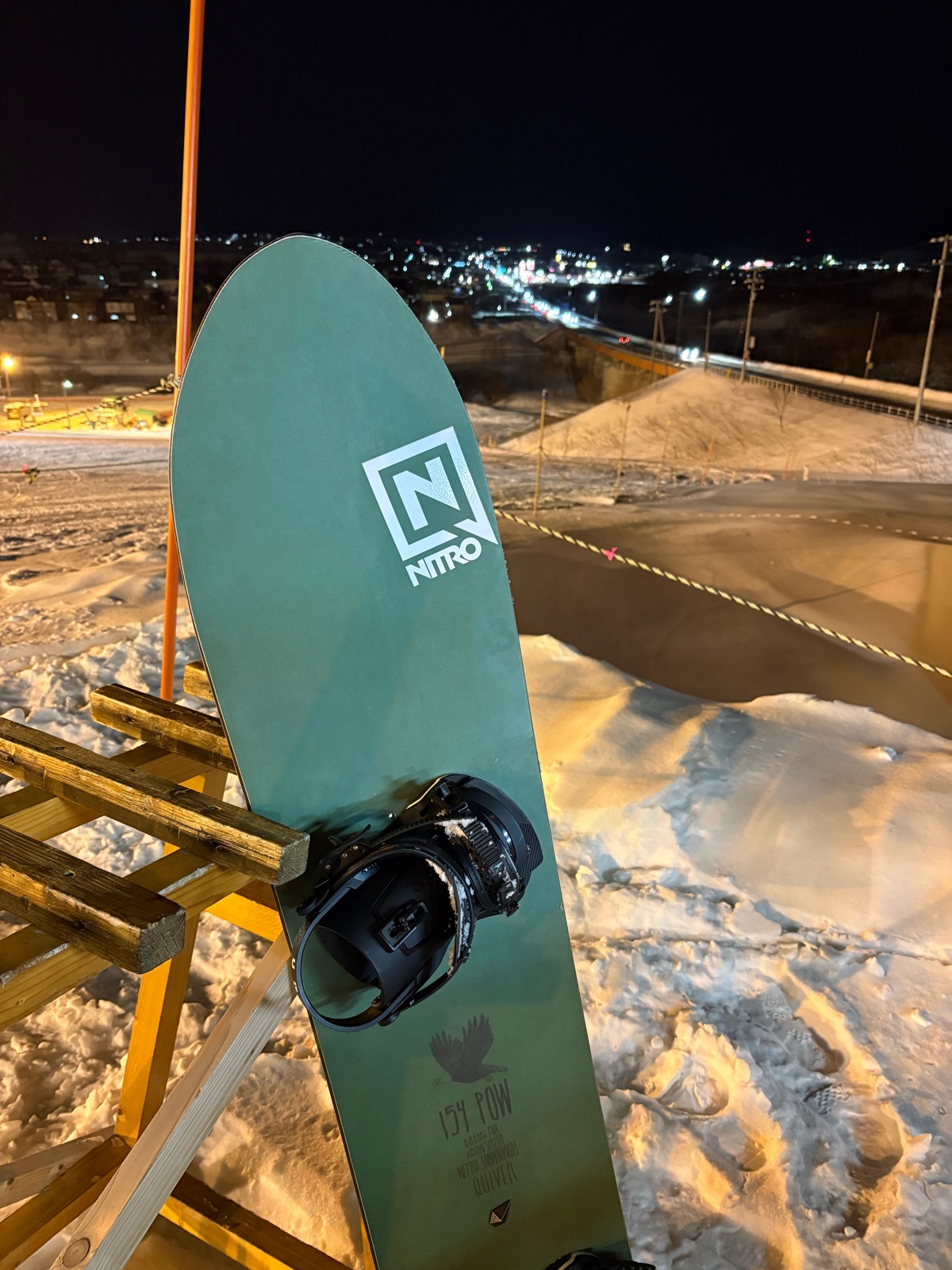 稚内市こまどりスキー場