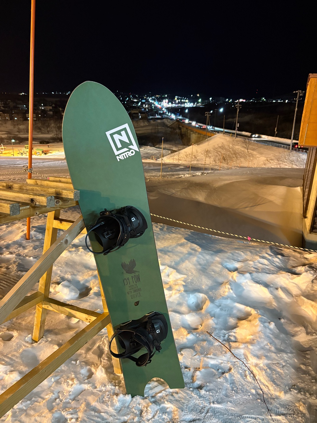 稚内市こまどりスキー場