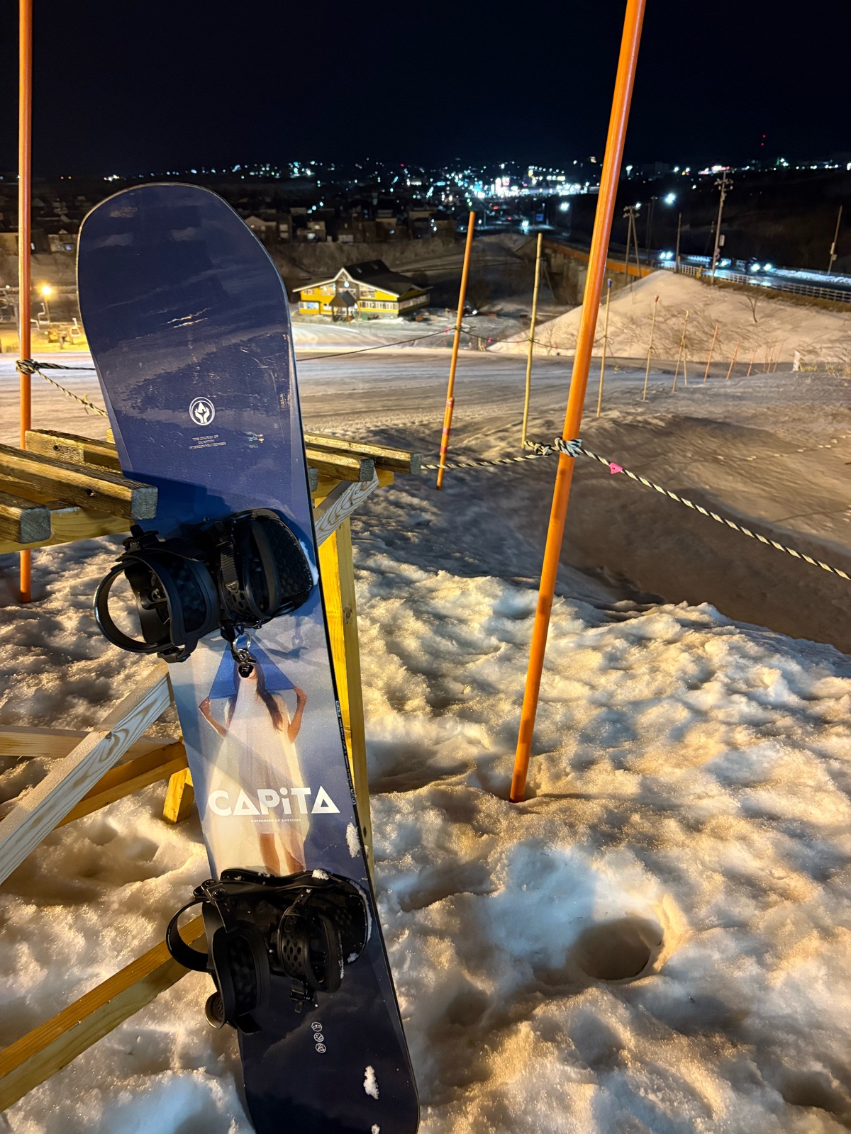 稚内市こまどりスキー場