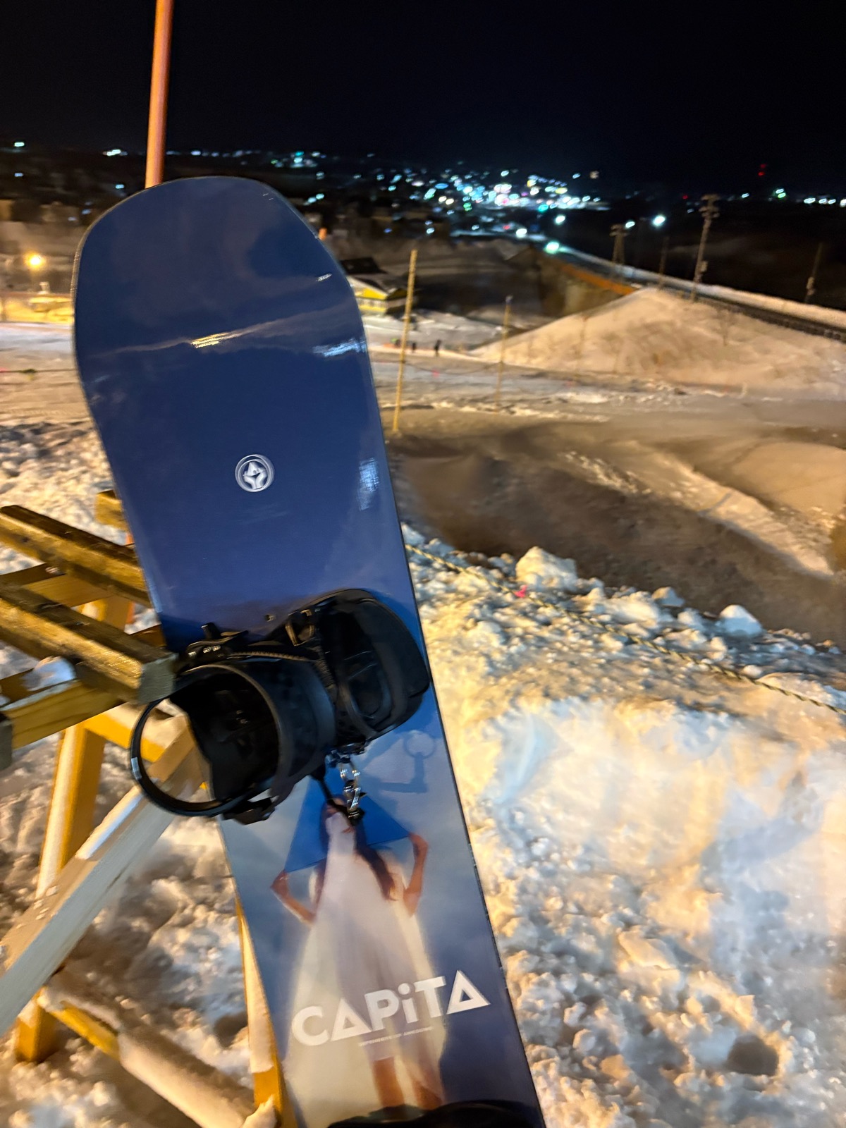 稚内市こまどりスキー場