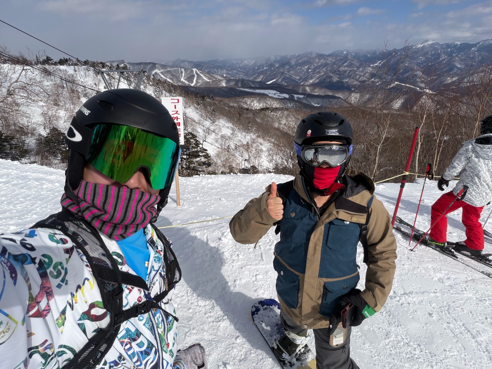 オグナほたかスキー場