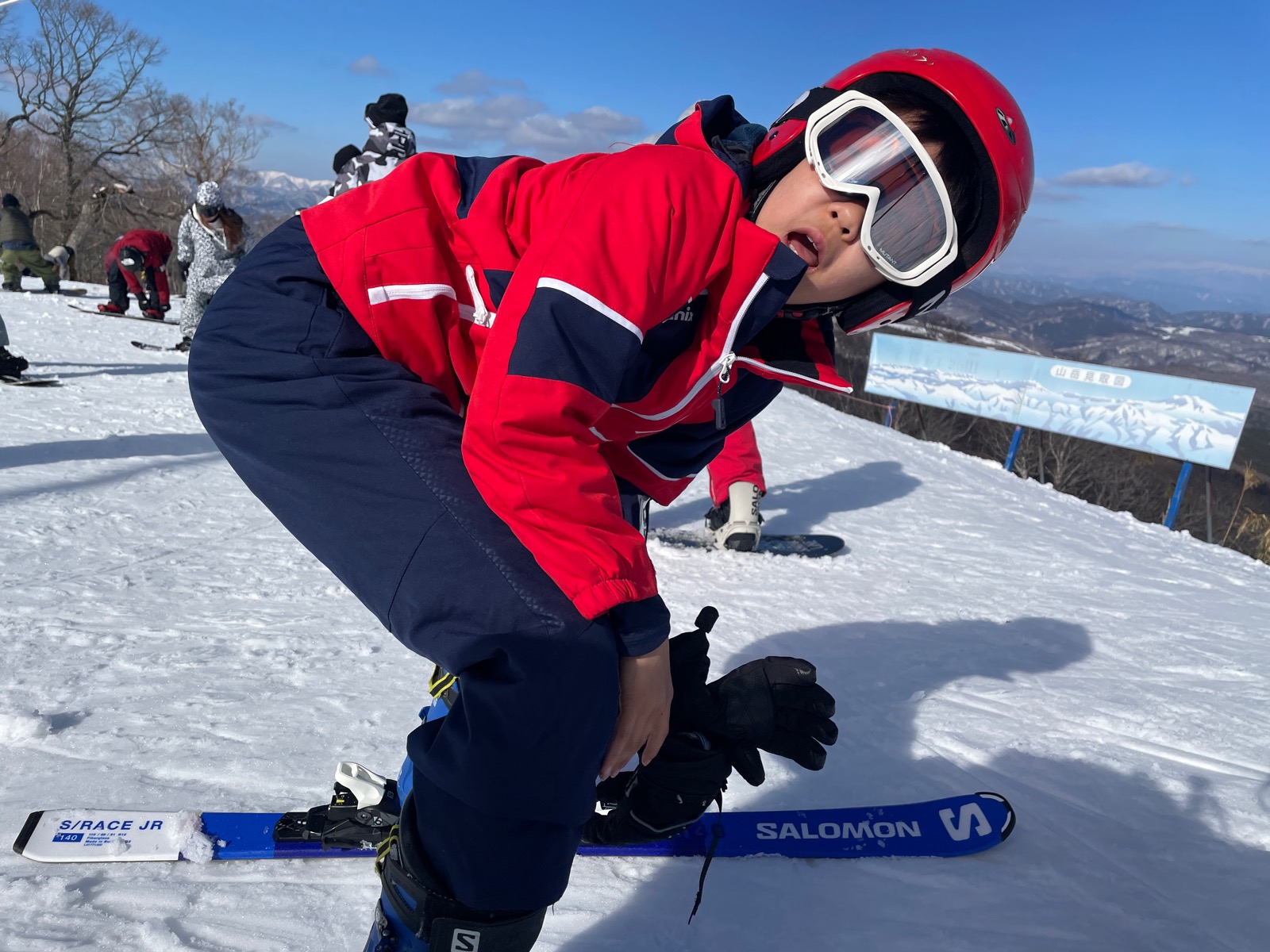 めいほうスキー場