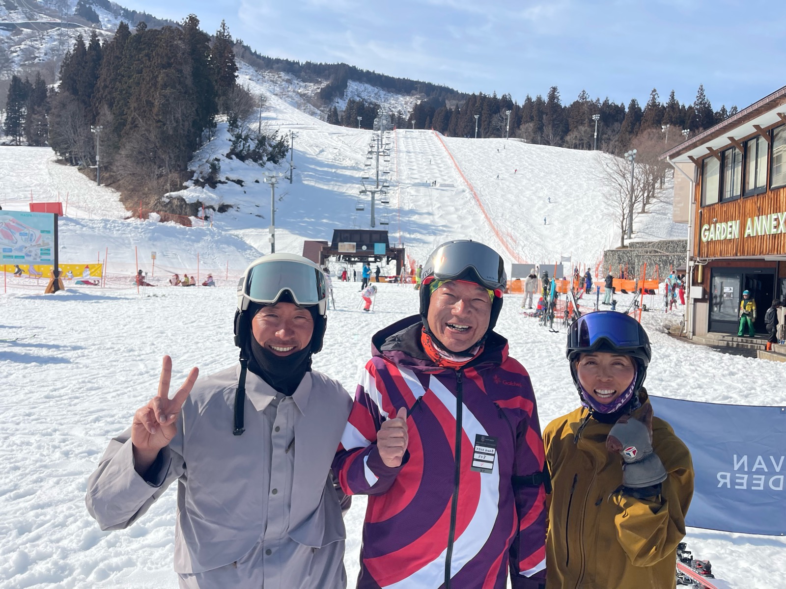 NASPAスキーガーデン