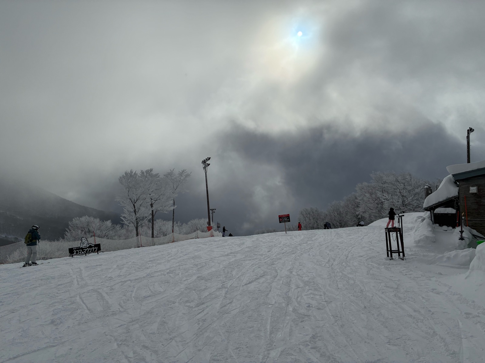 星野リゾート ネコマ マウンテン（南エリア）