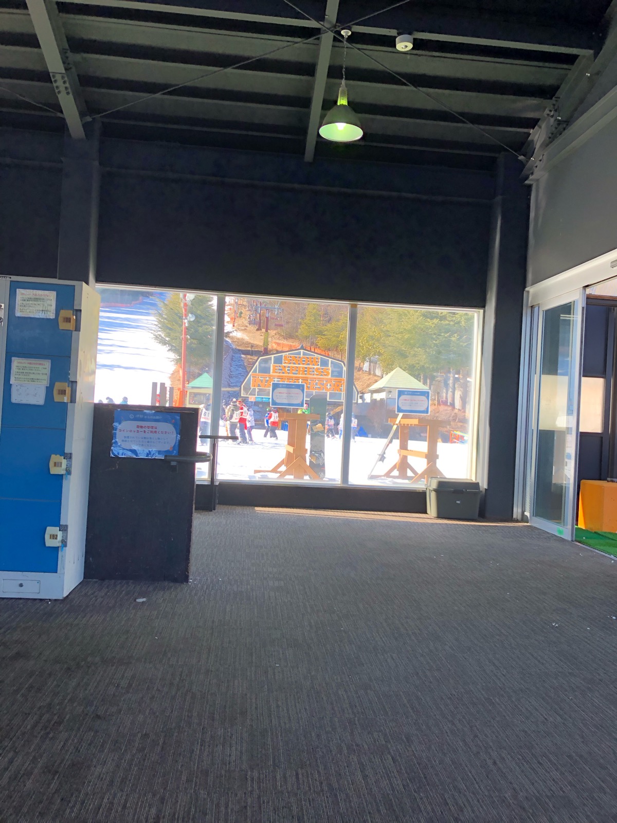 中央道 伊那スキーリゾート