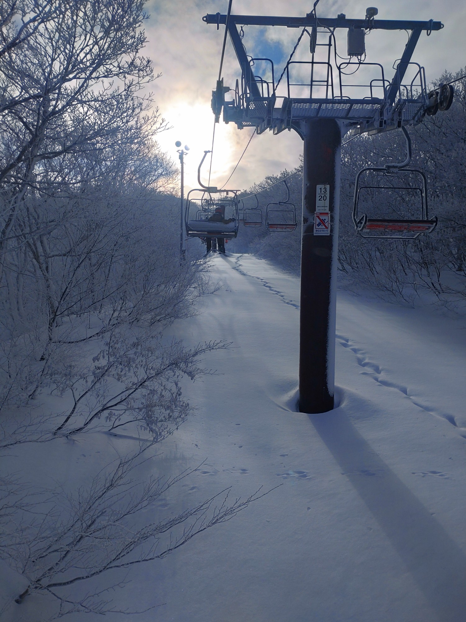だいせんホワイトリゾート