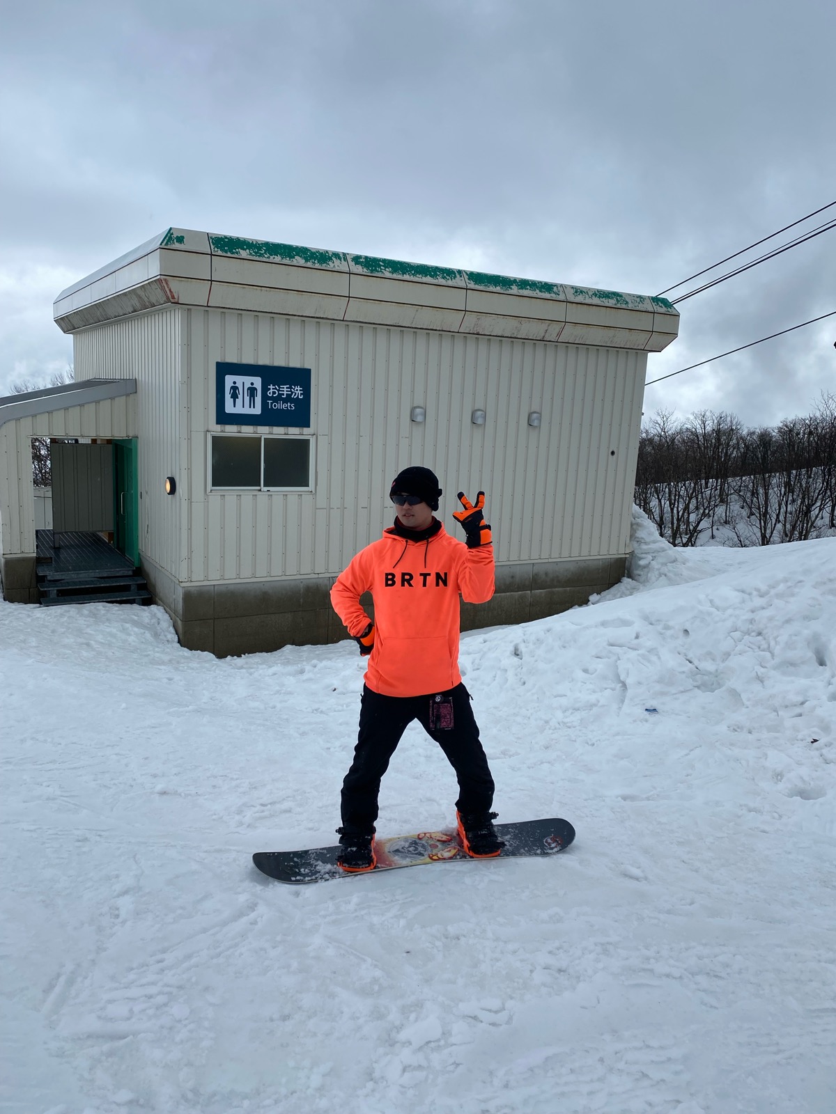 高鷲スノーパーク