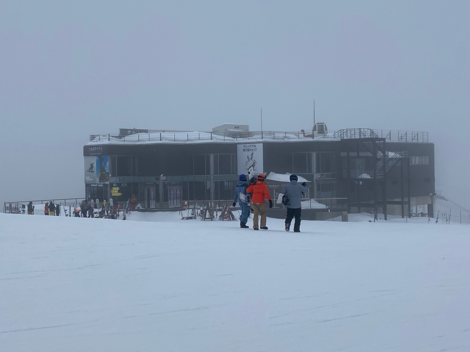 白馬八方尾根スキー場