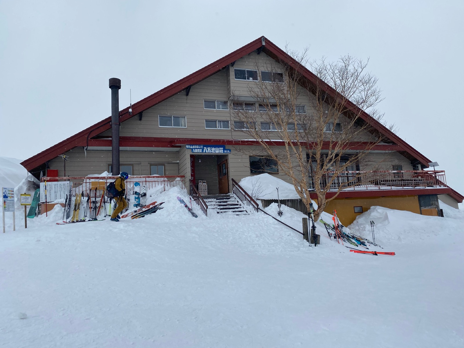 白馬八方尾根スキー場