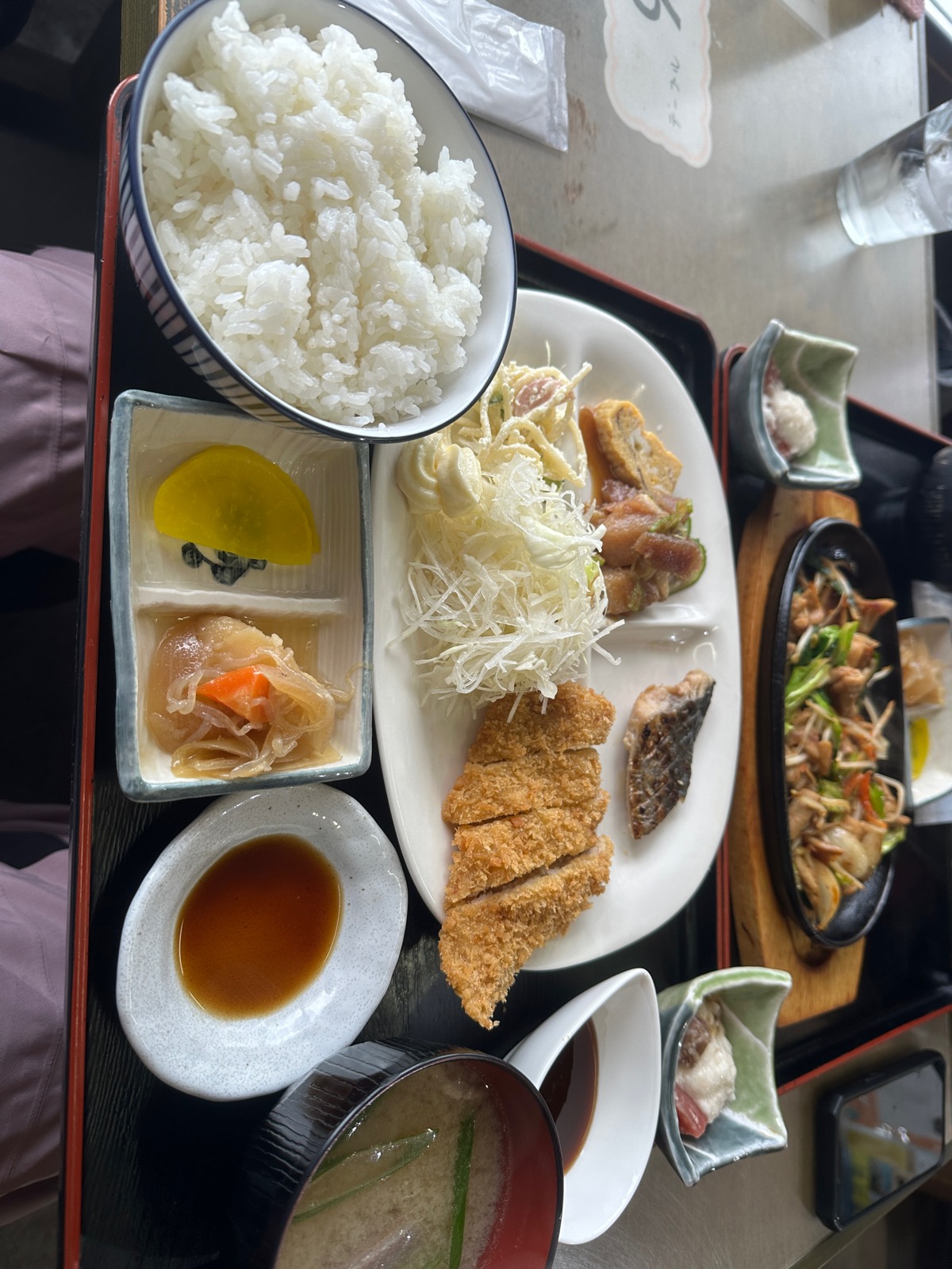 マウントレースイ