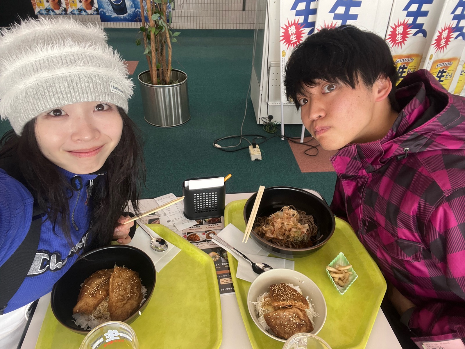 今庄365スキー場