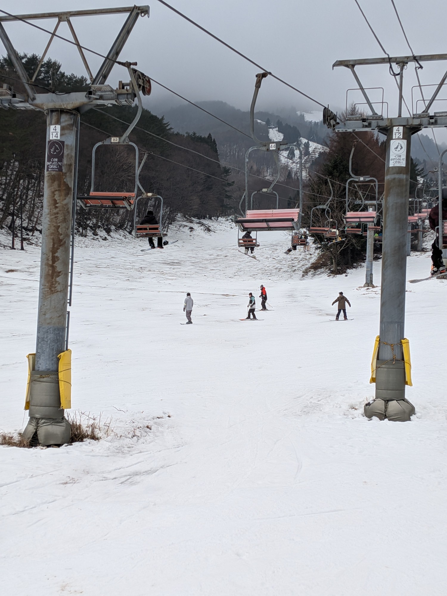 恐羅漢スノーパーク