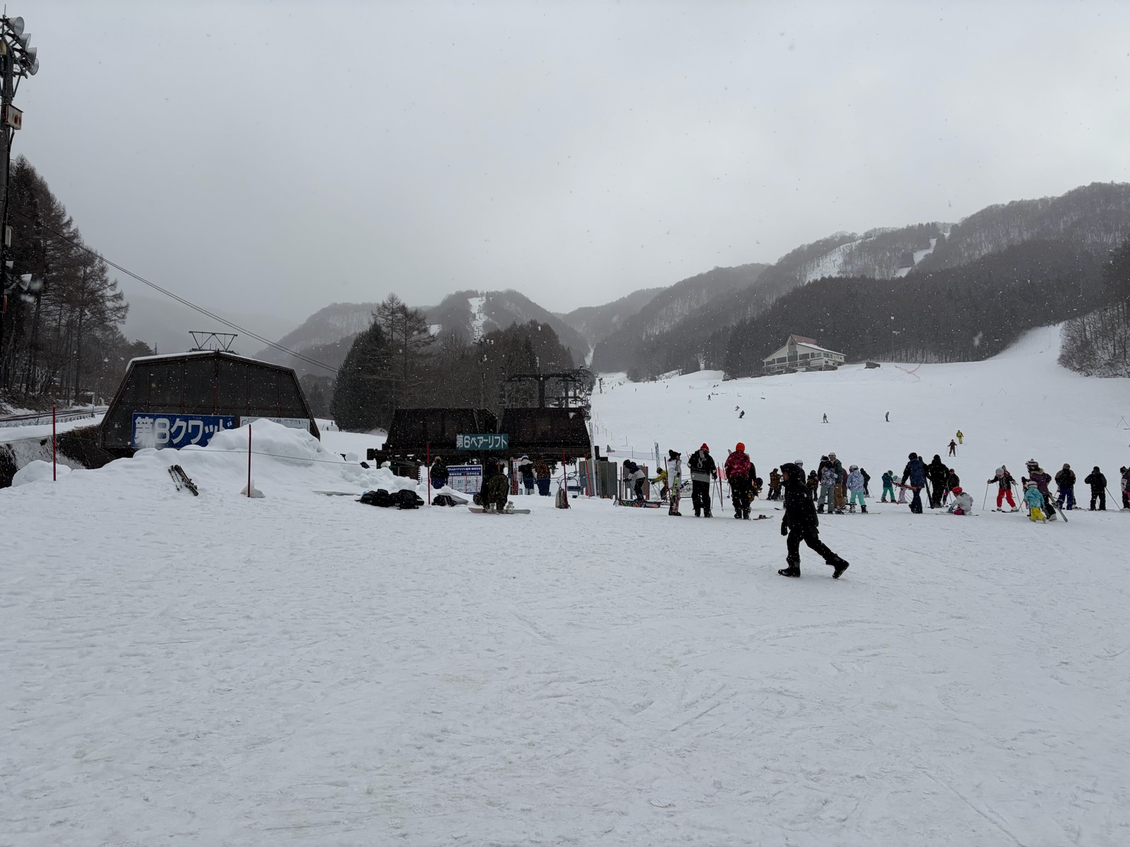 群馬みなかみ ほうだいぎ