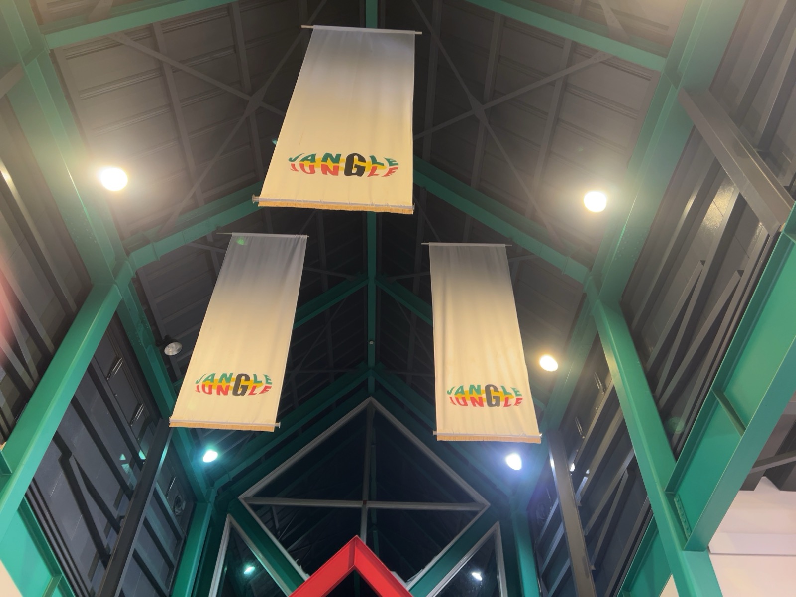 黒伏高原スノーパーク ジャングル・ジャングル