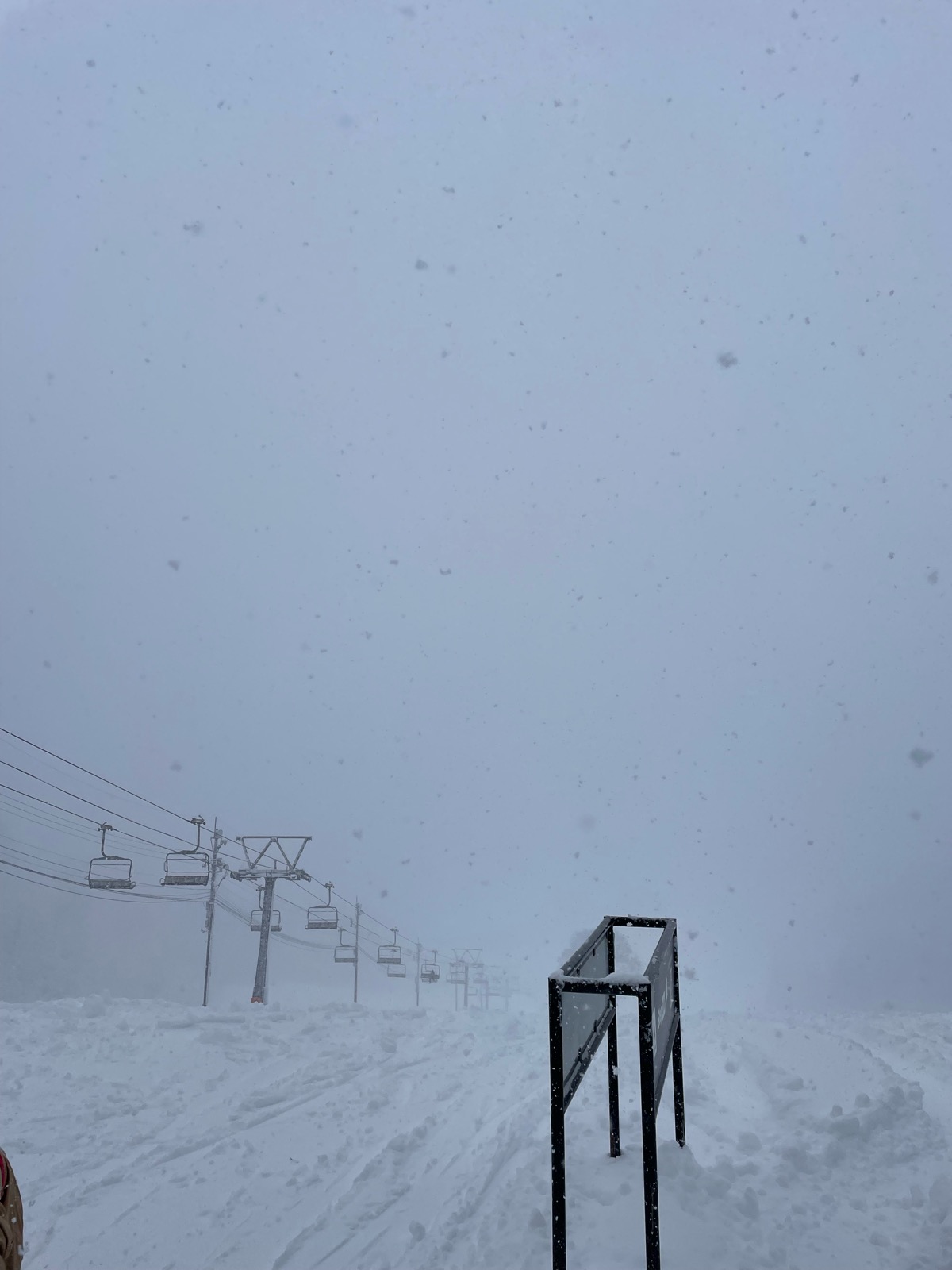 神立スノーリゾート