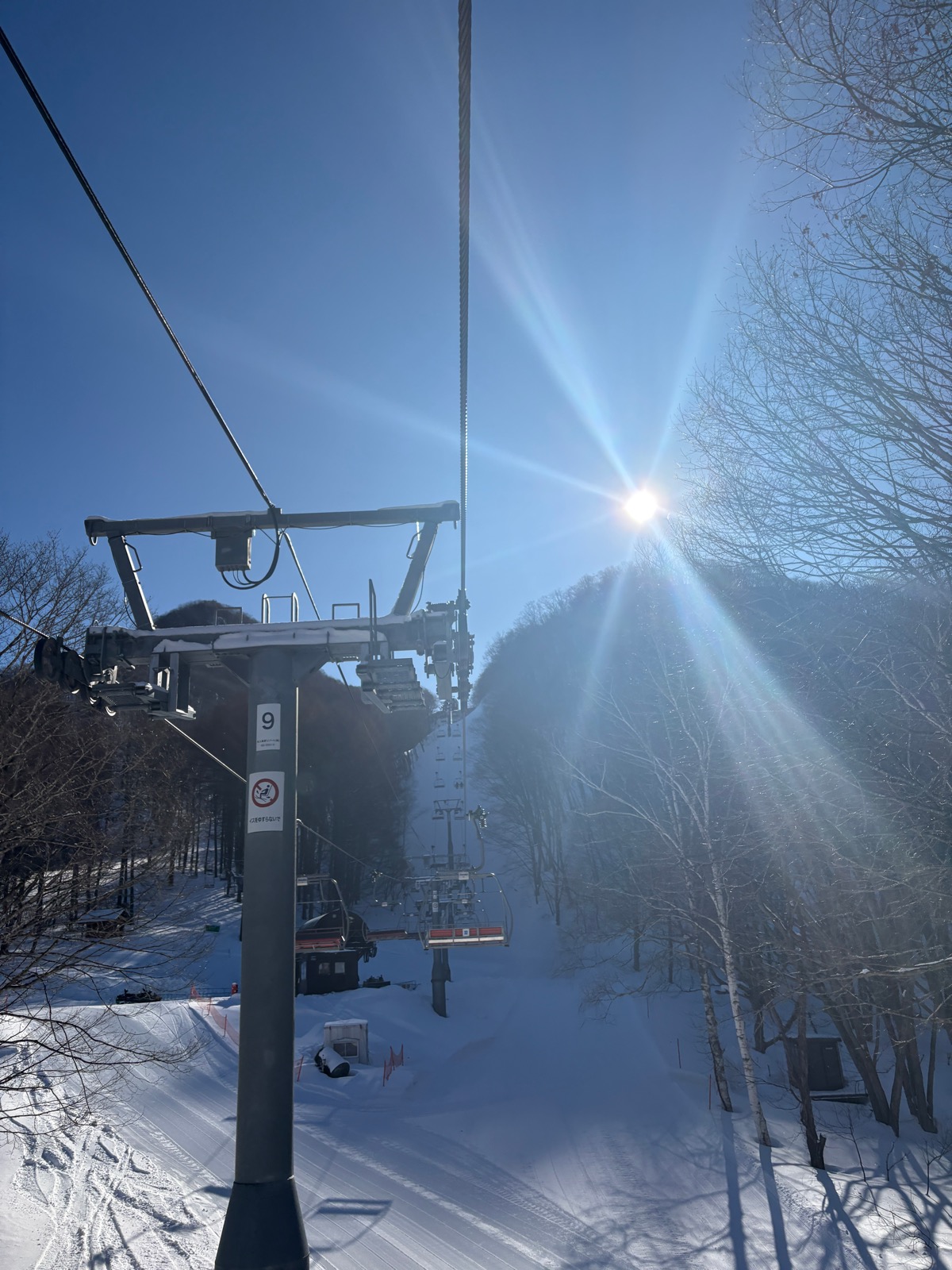 水上高原スキーリゾート