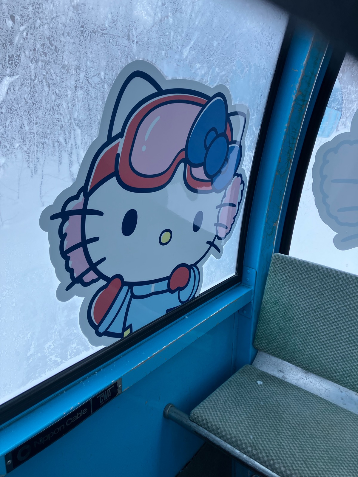 安比高原スキー場