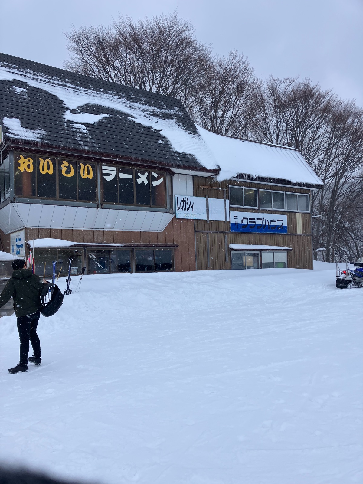 湯殿山スキー場