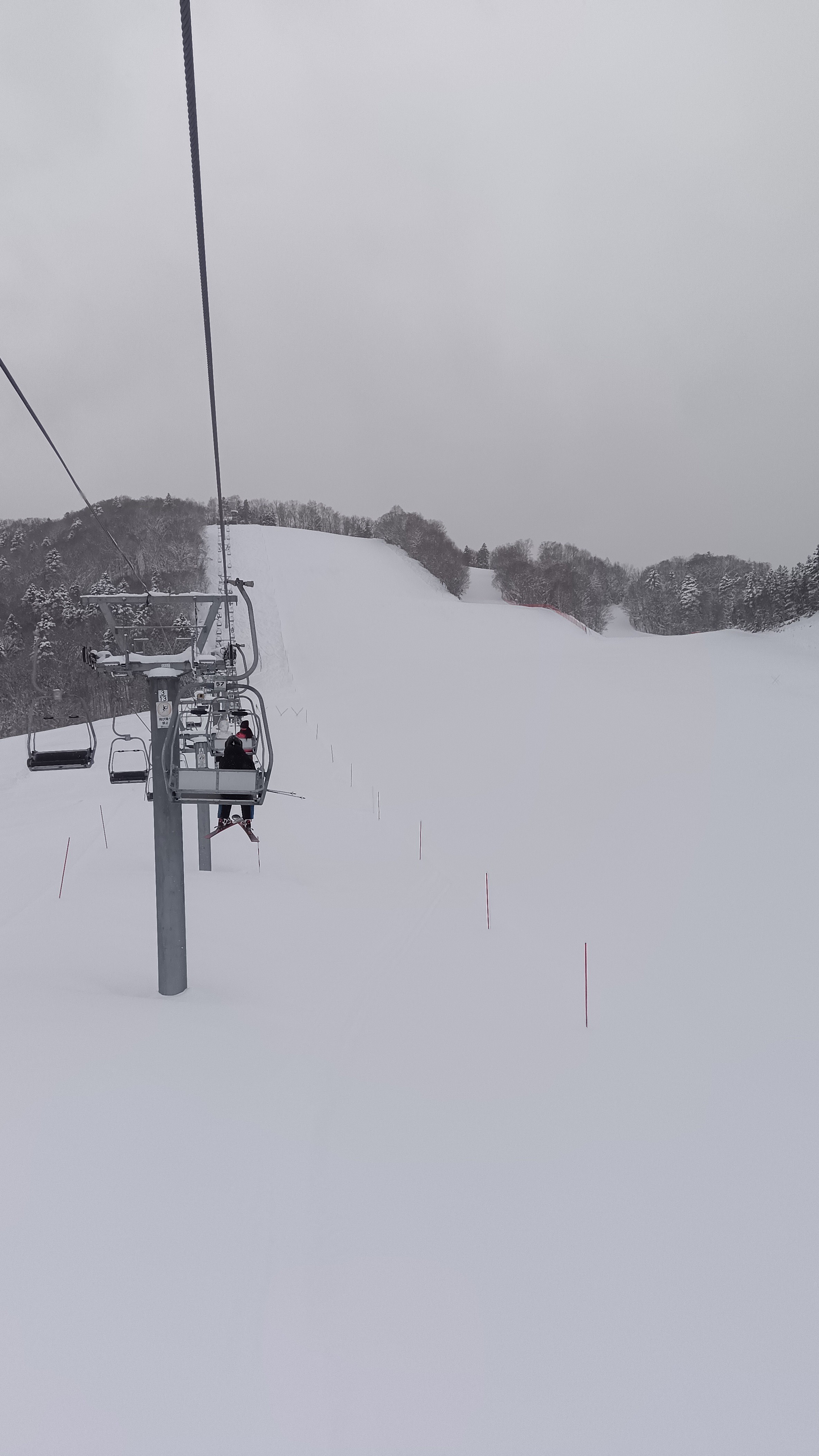 中頓別町 寿スキー場