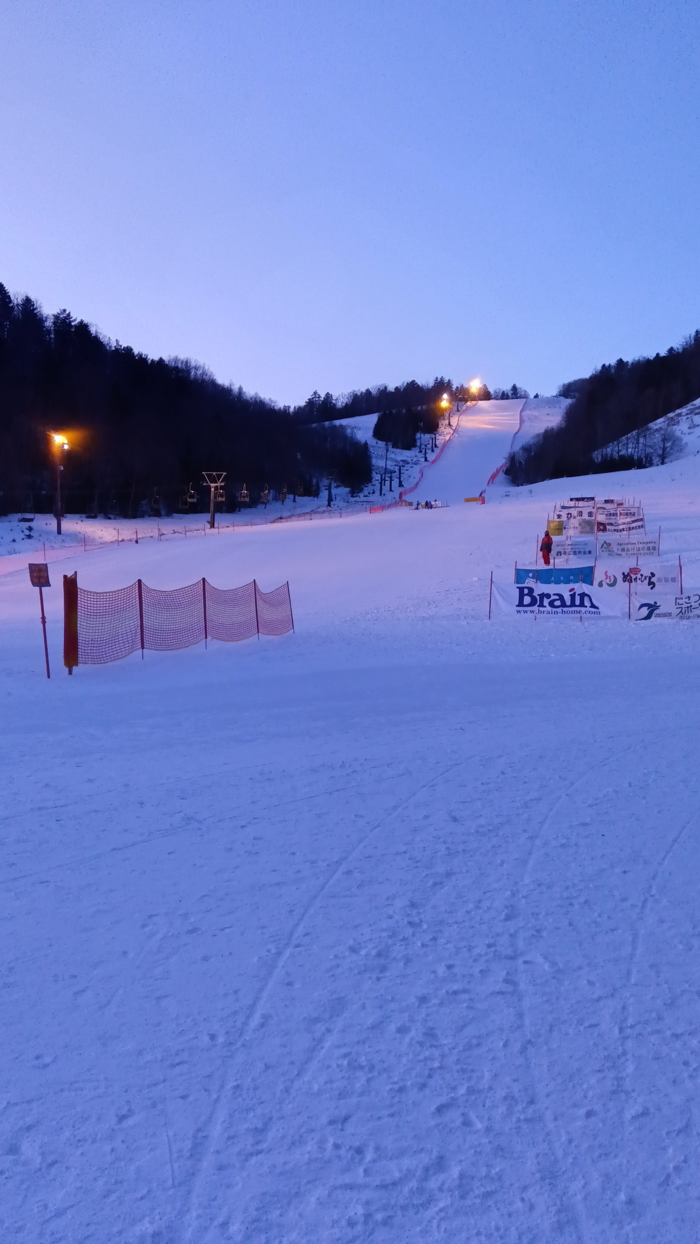 ぬかびら源泉郷