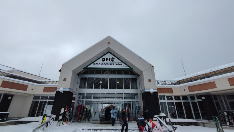 グランデコスノーリゾート