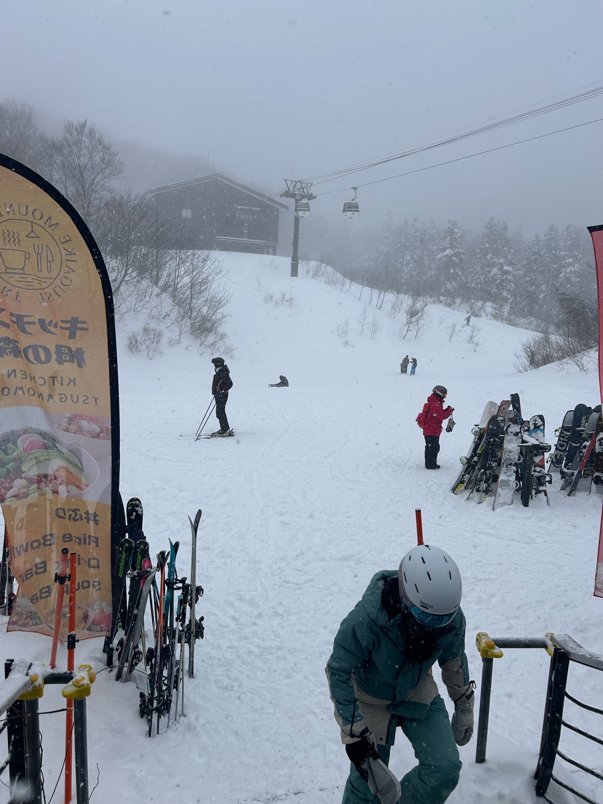 栂池高原スキー場