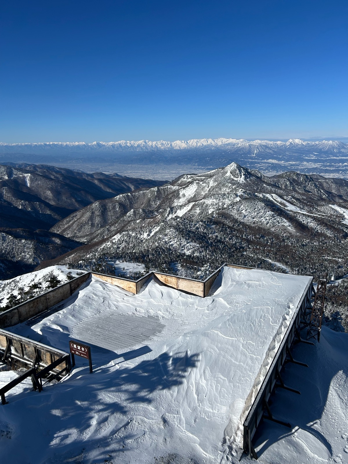 志賀高原 横手山・渋峠