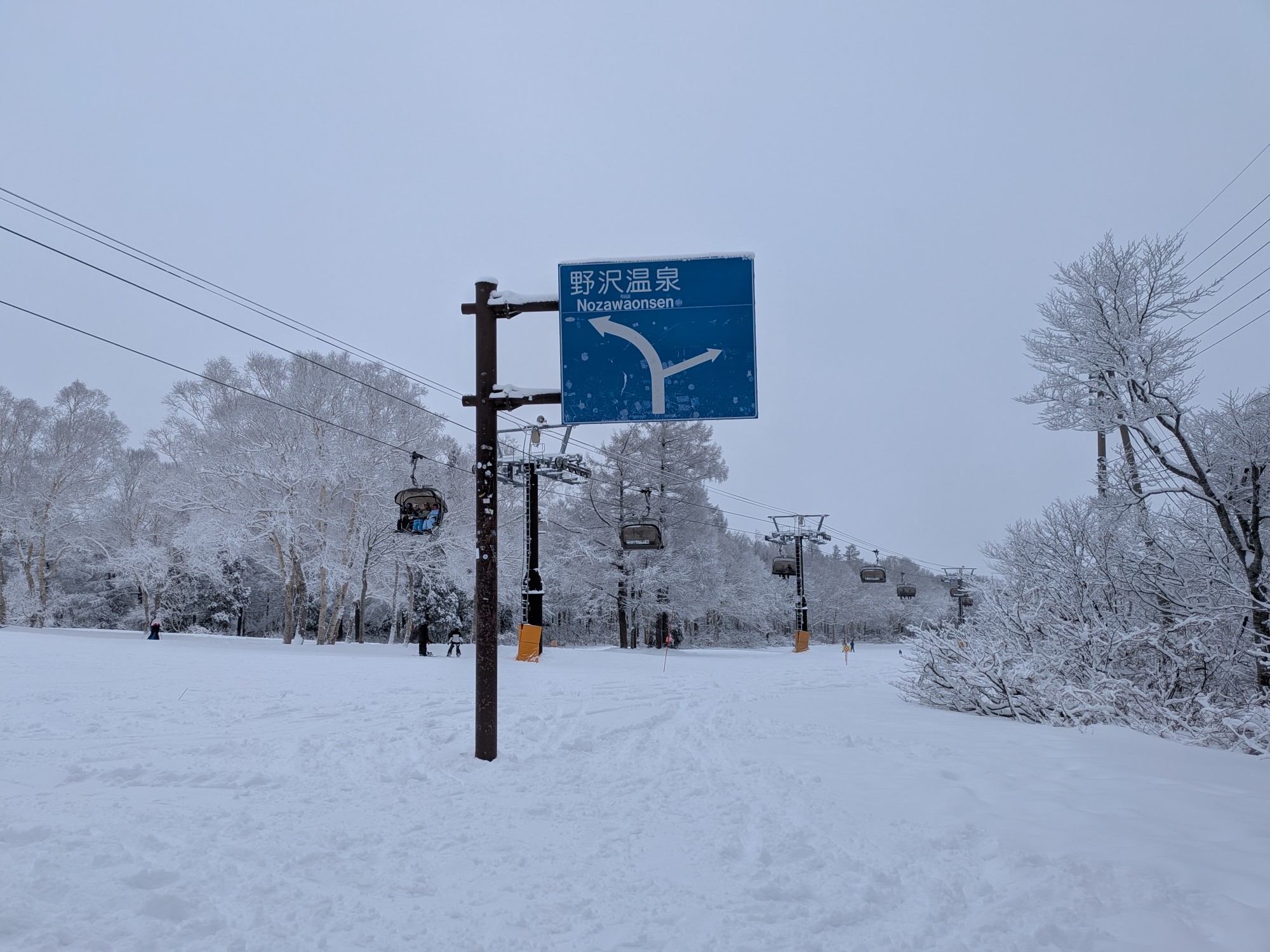 野沢温泉スキー場