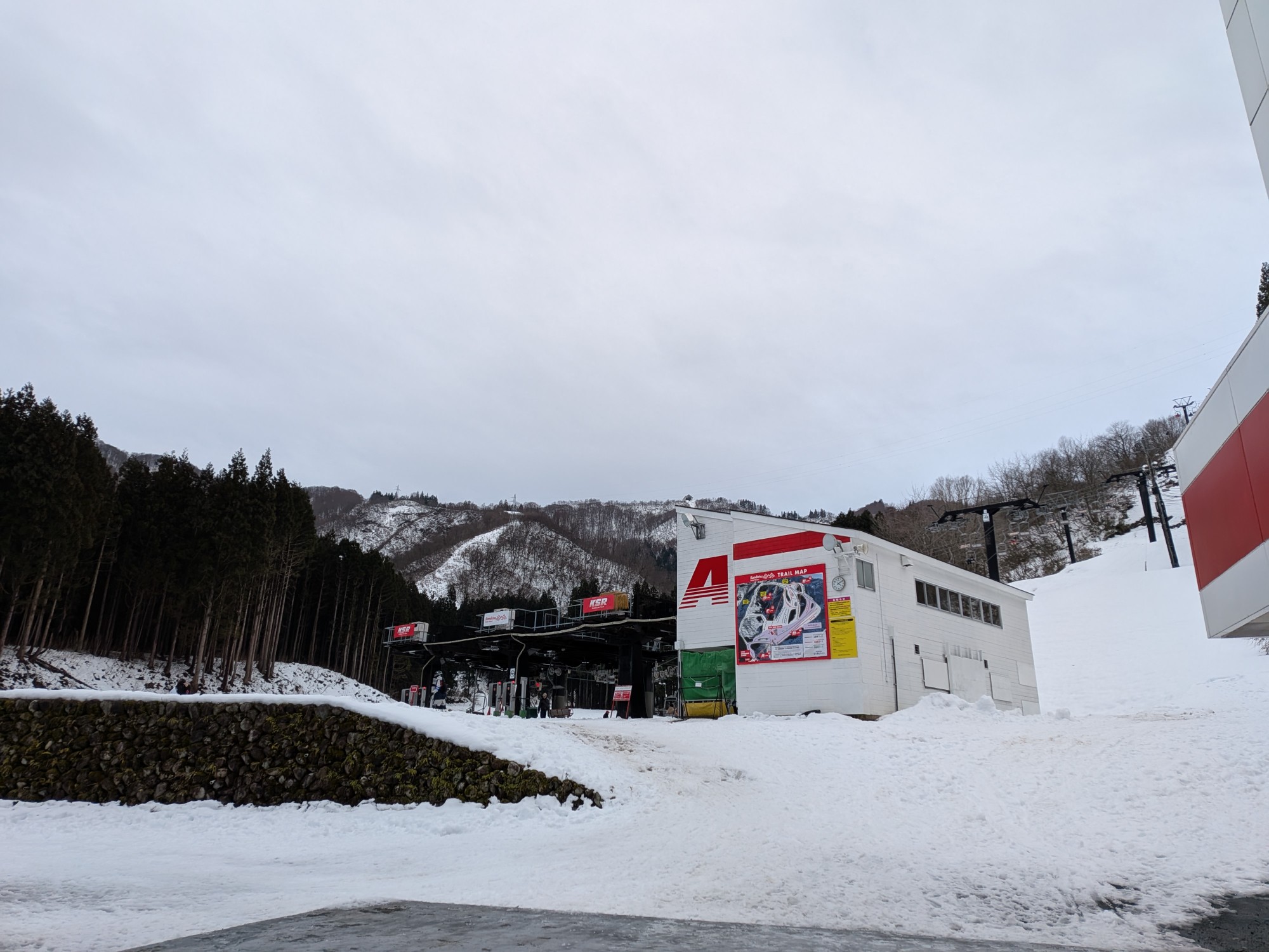 神立スノーリゾート