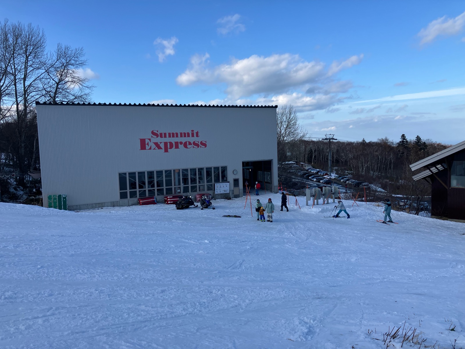 サッポロテイネ