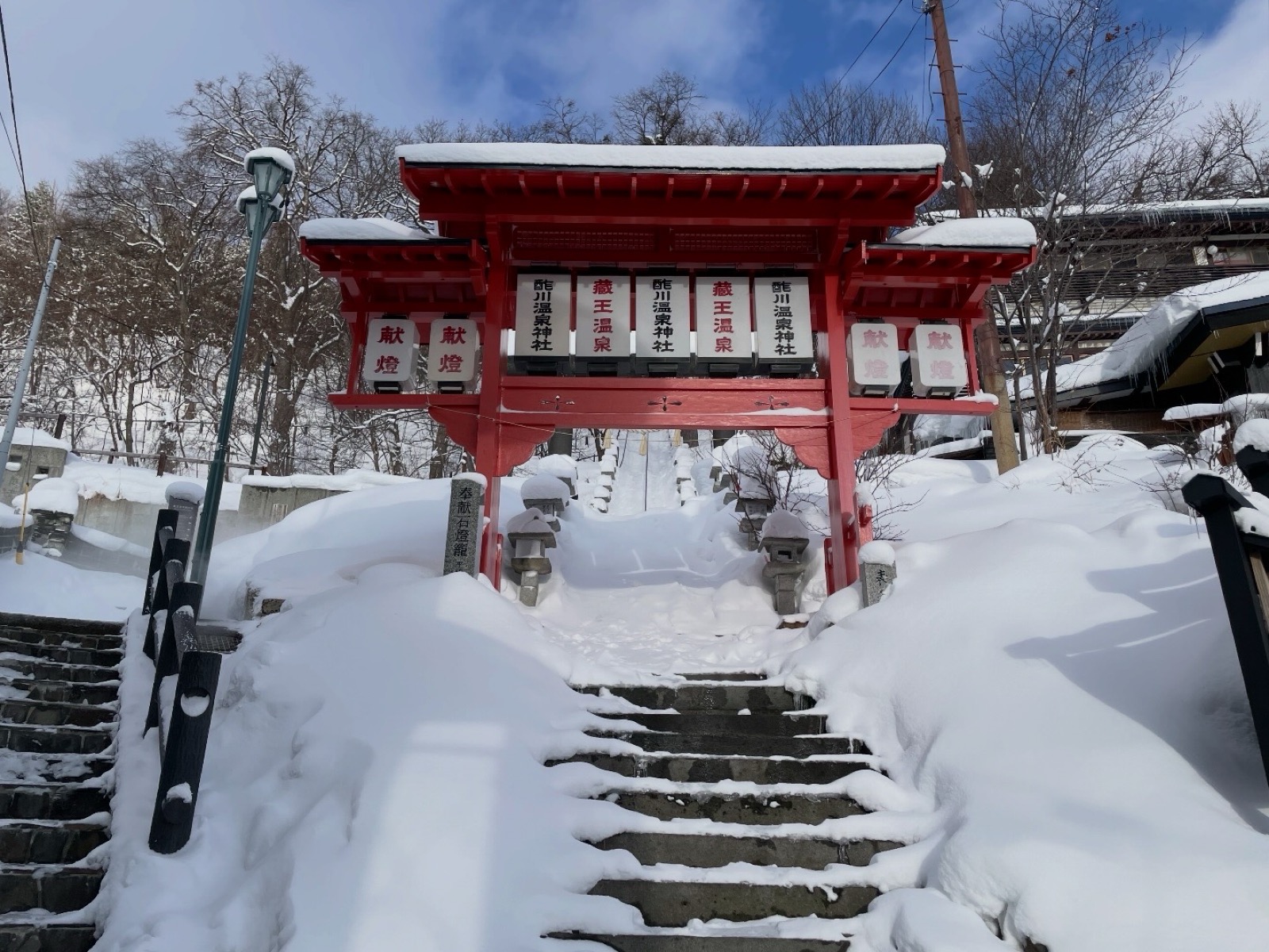 蔵王温泉スキー場