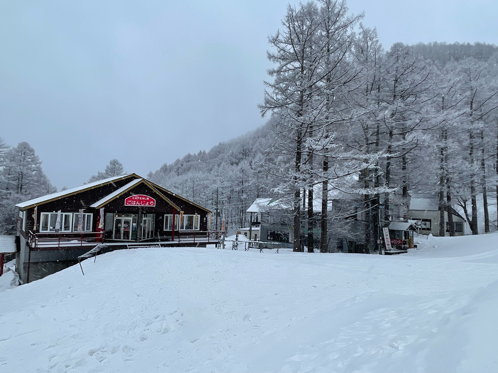 オグナほたかスキー場