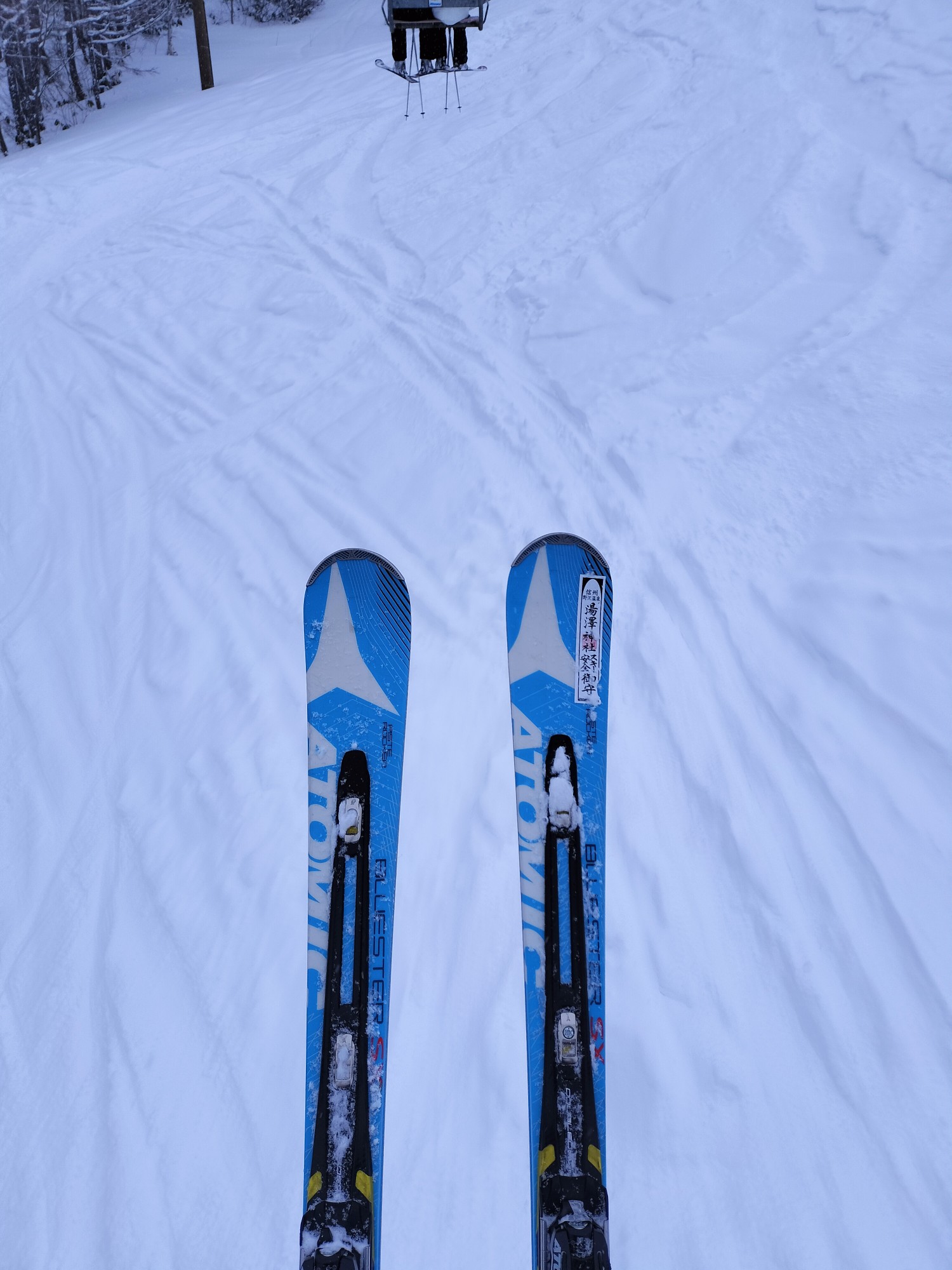 会津高原たかつえ