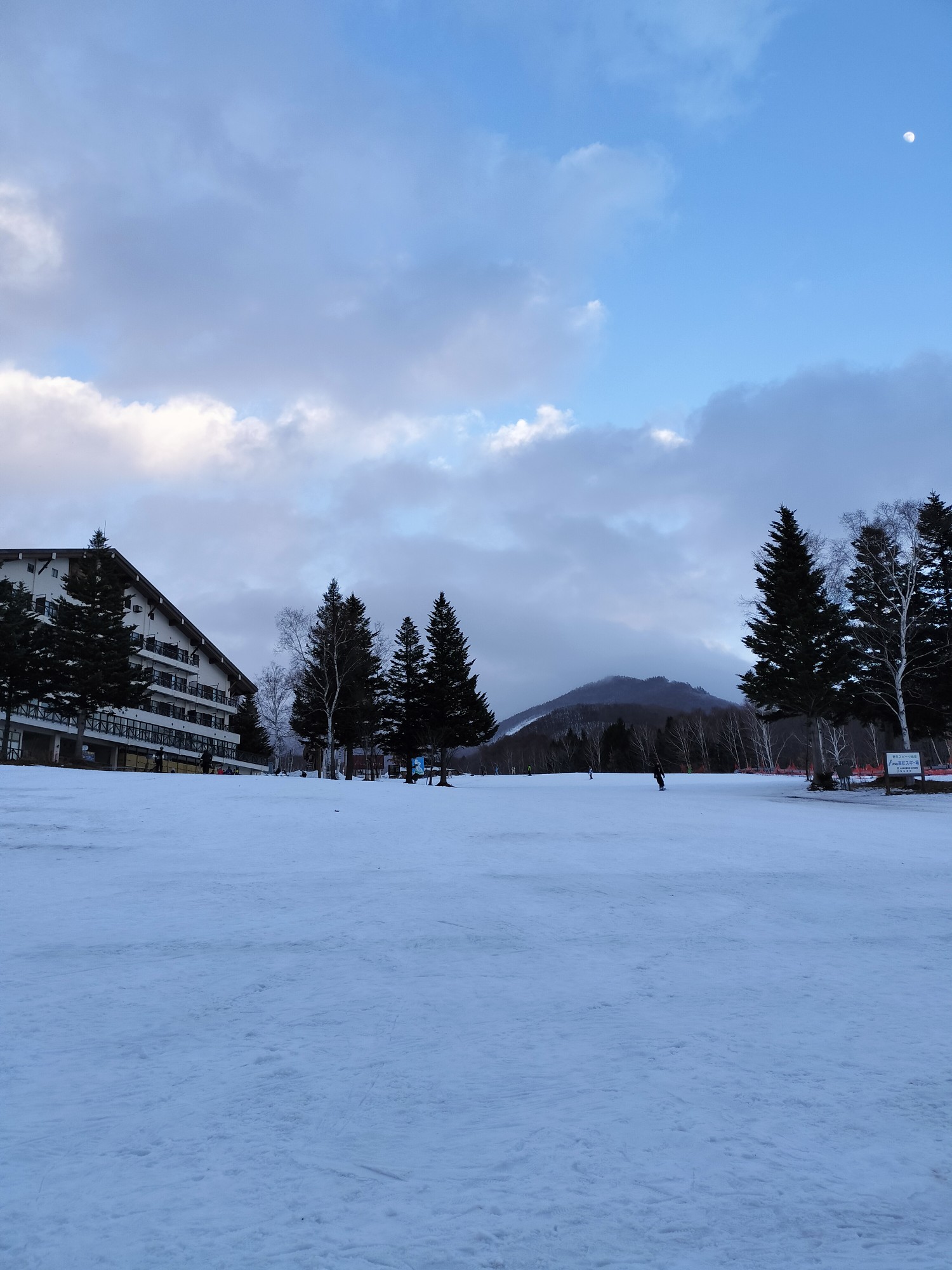 会津高原たかつえスキー場