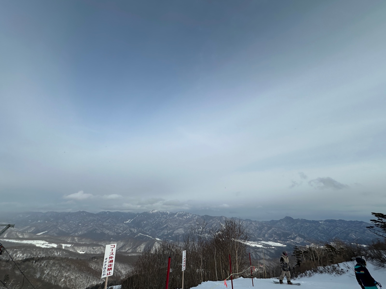 オグナほたかスキー場