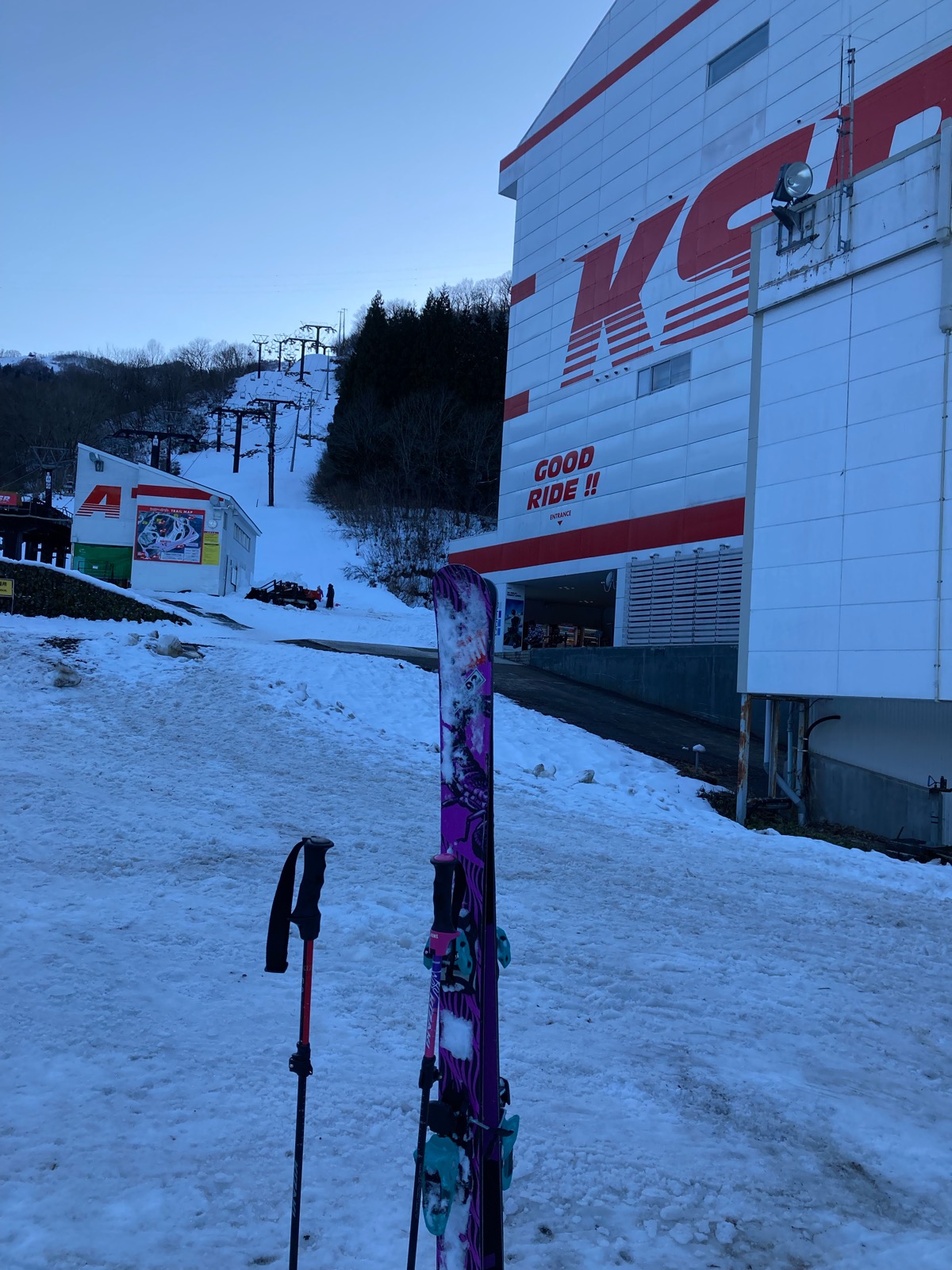 神立スノーリゾート