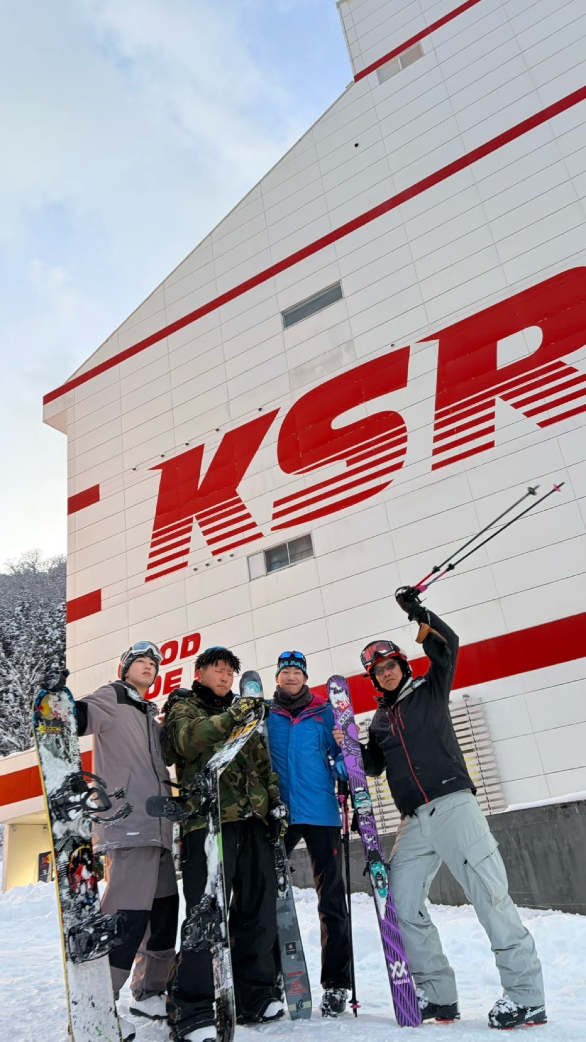 神立スノーリゾート