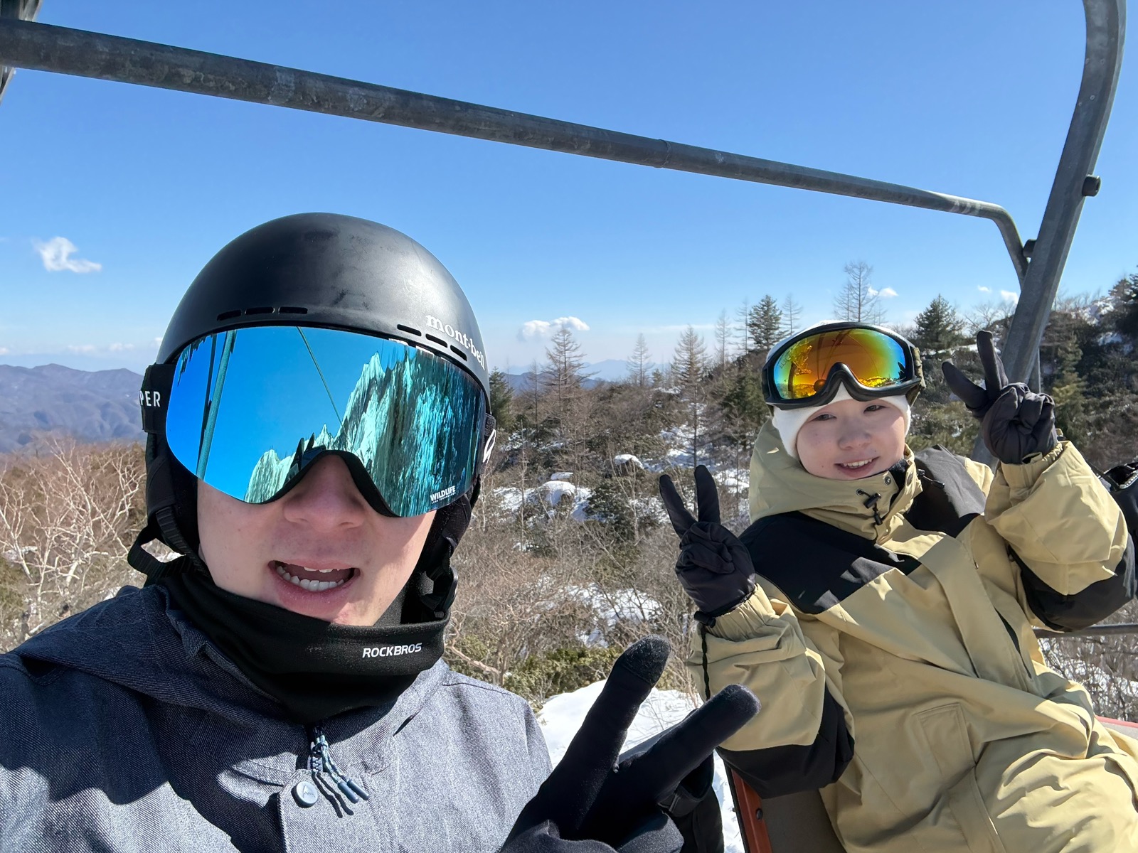 草津温泉スキー場