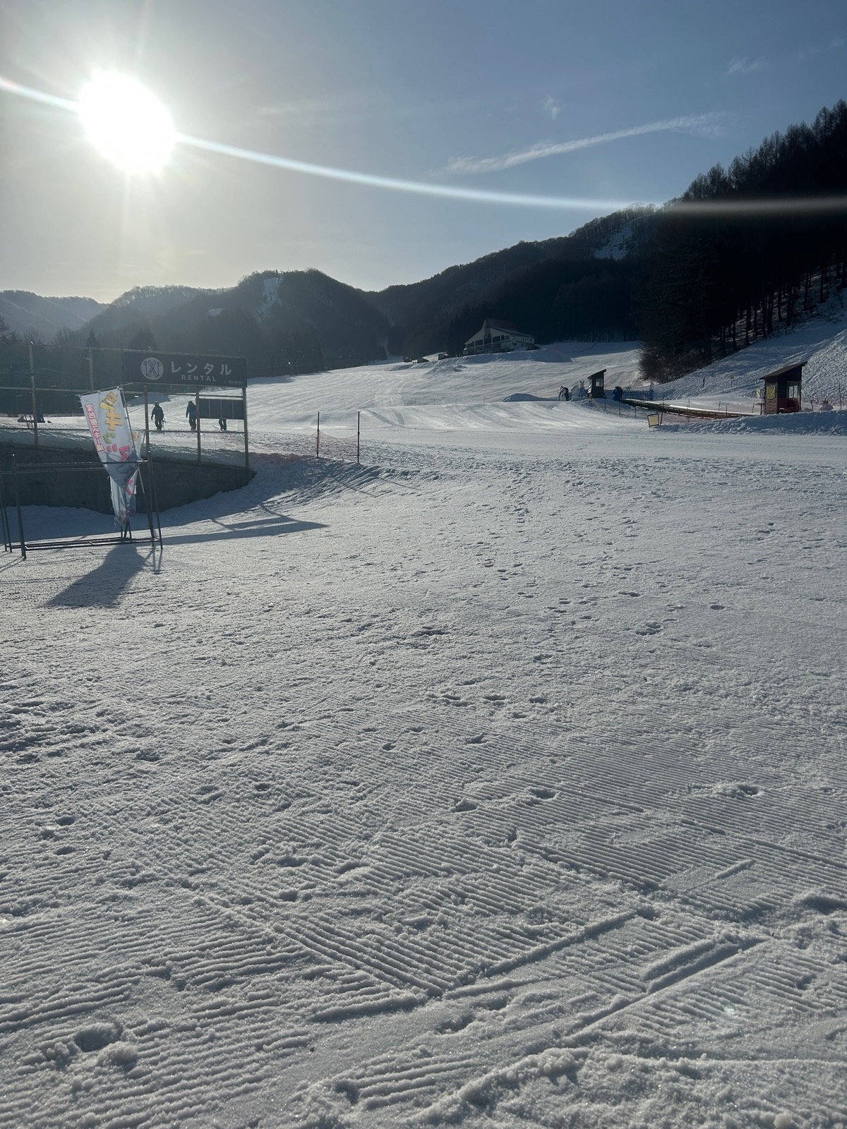 群馬みなかみ ほうだいぎ