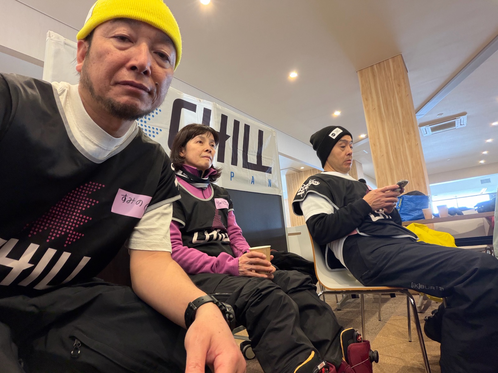 たんばらスキーパーク