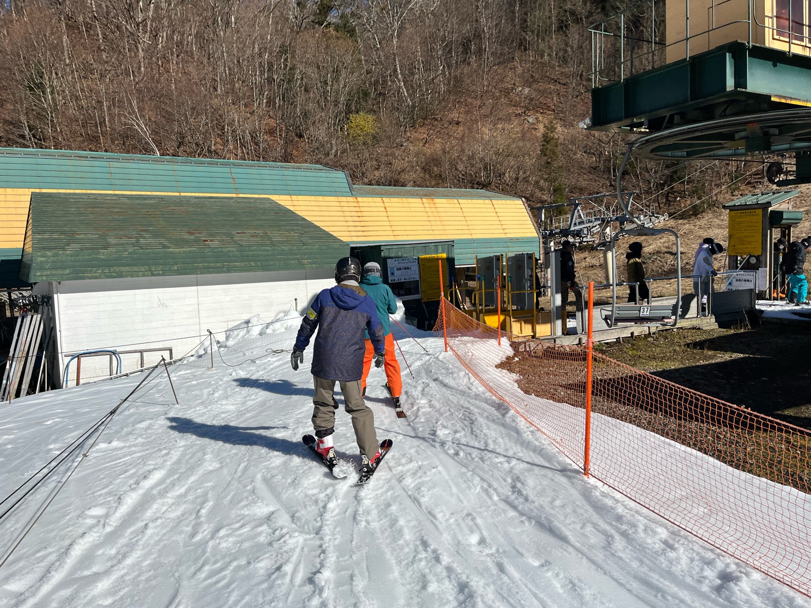 ホワイトピアたかす