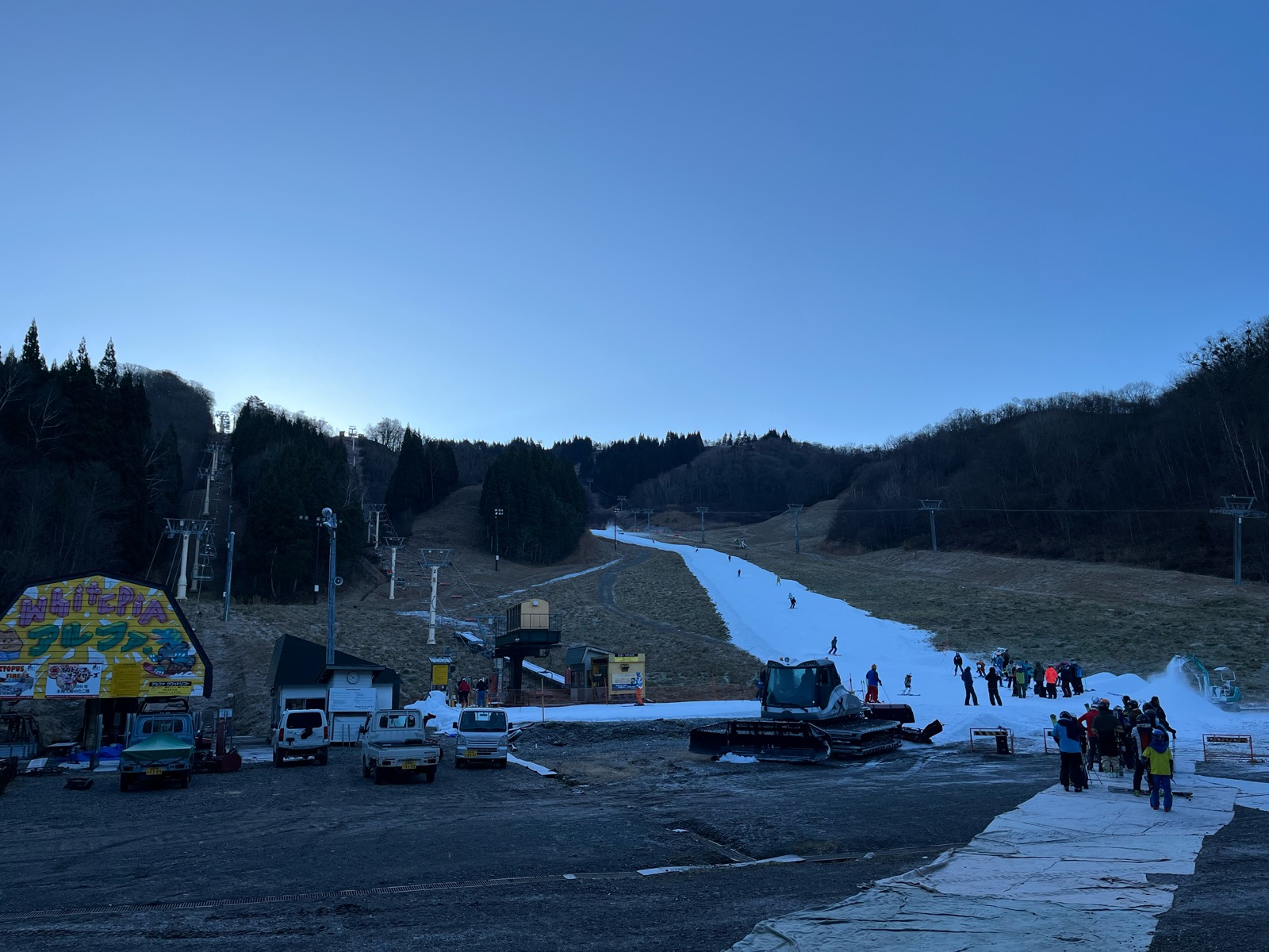 ホワイトピアたかす