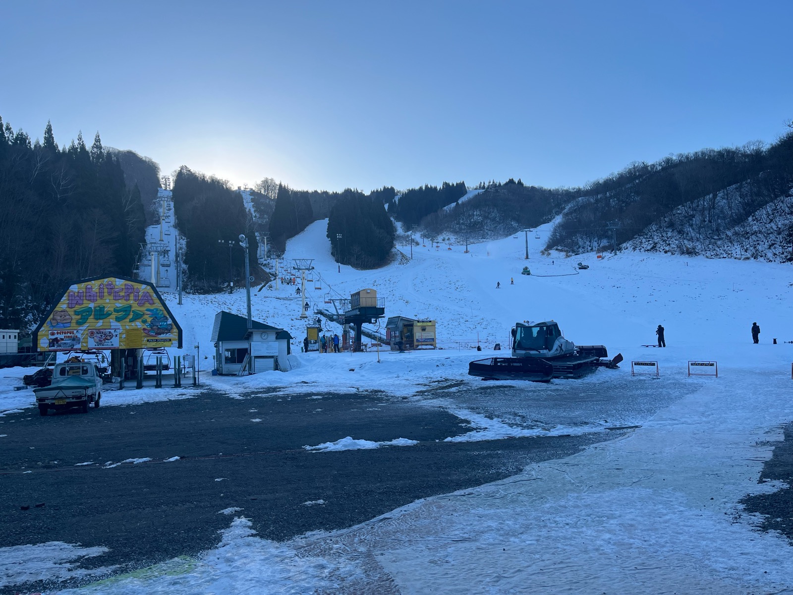 ホワイトピアたかす