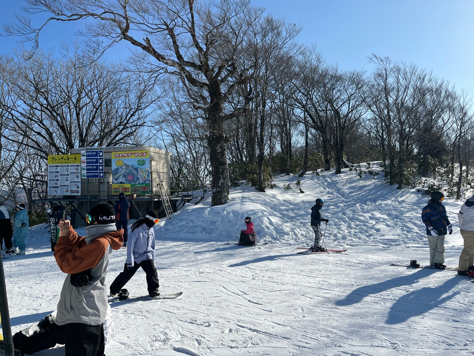 ホワイトピアたかす