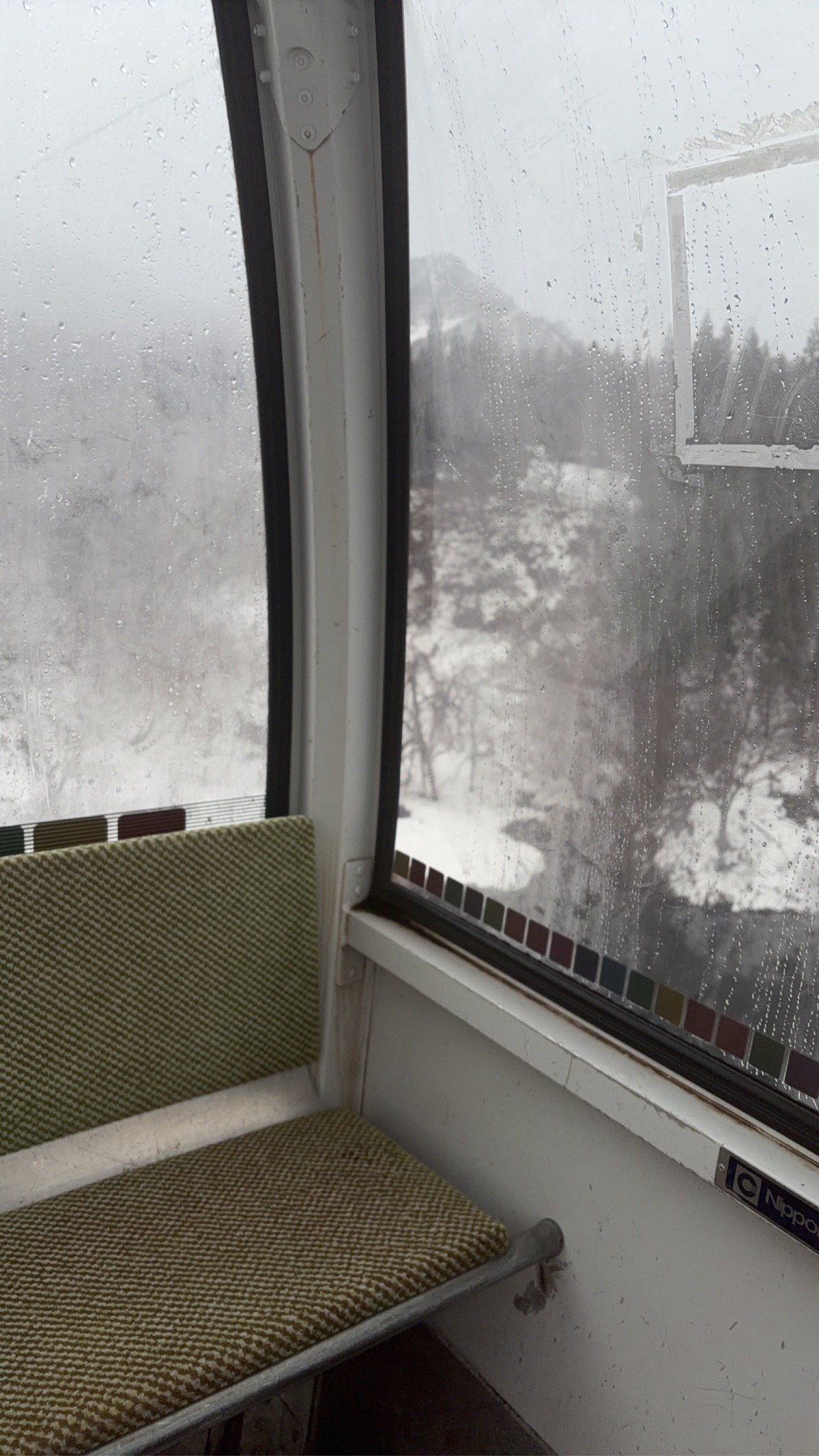 舞子スノーリゾート