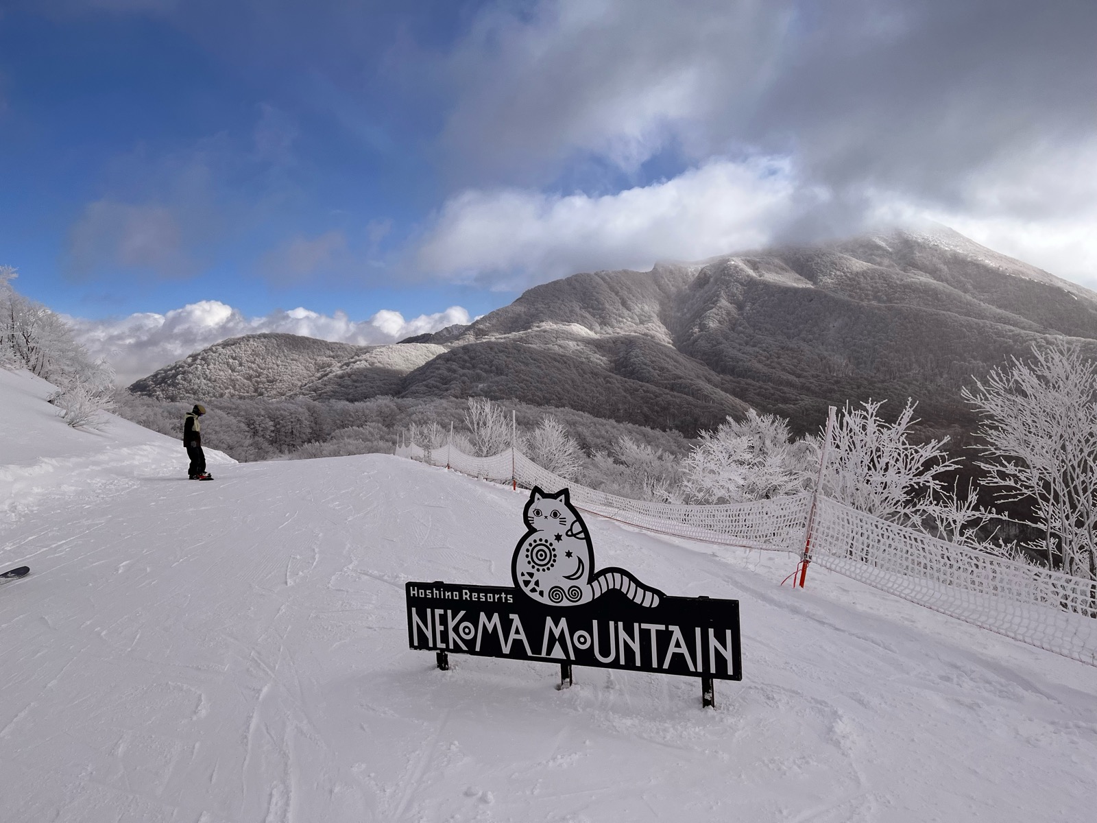 星野リゾート ネコマ マウンテン（南エリア）