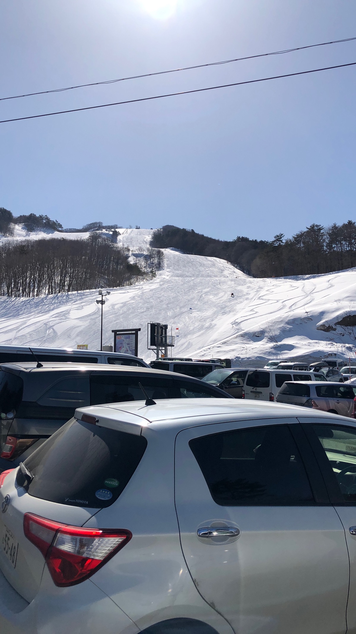 やまがた赤倉温泉スキー場